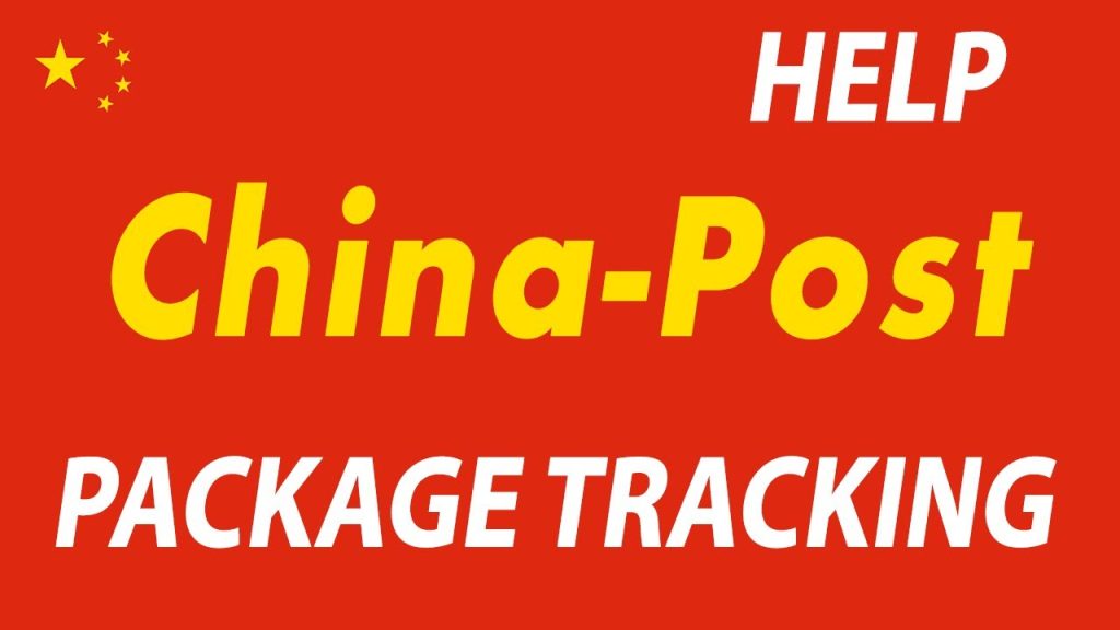 Tips for smooth Tracking Through China Post