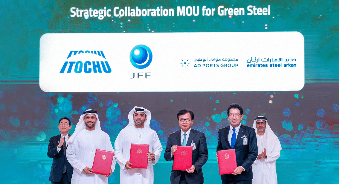 Emirates Steel Arkan, AD Ports, ITOCHU and JFE Steel to develop low-carbon iron supply chain complex in UAE