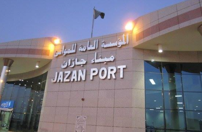 Jazan port receives first container ship call