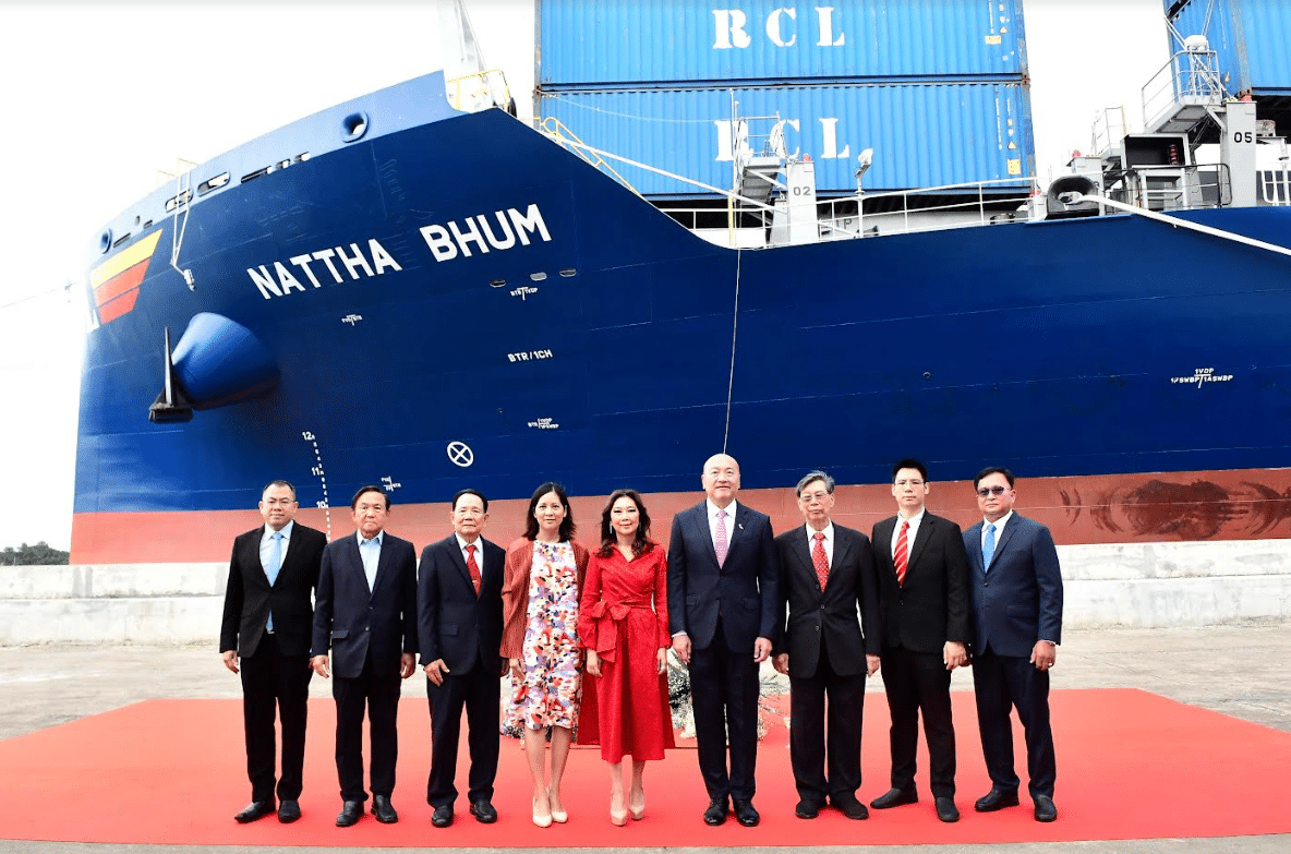 Regional Container Lines names new boxship.png