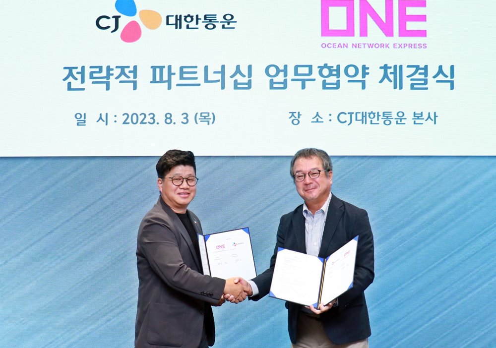 CJ Logistics signs up ONE as strategic partner.jpg