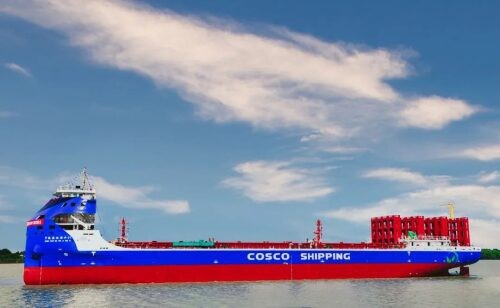 COSCO launches electric container ship.jpg
