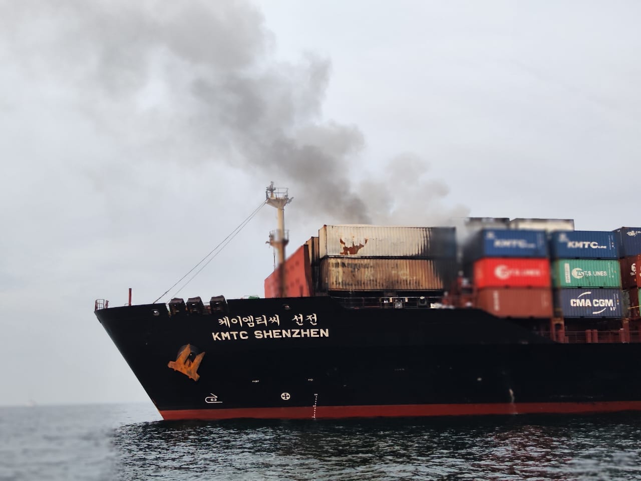 KMTC container ship suffers fire off Malaysia.jpg
