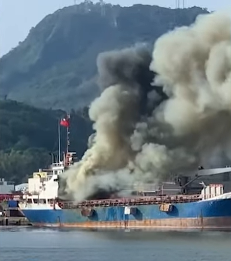 Domestic Taiwanese boxship catches fire while under repair.png