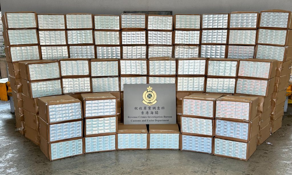 More seaborne cigarette smuggling foiled in Hong Kong