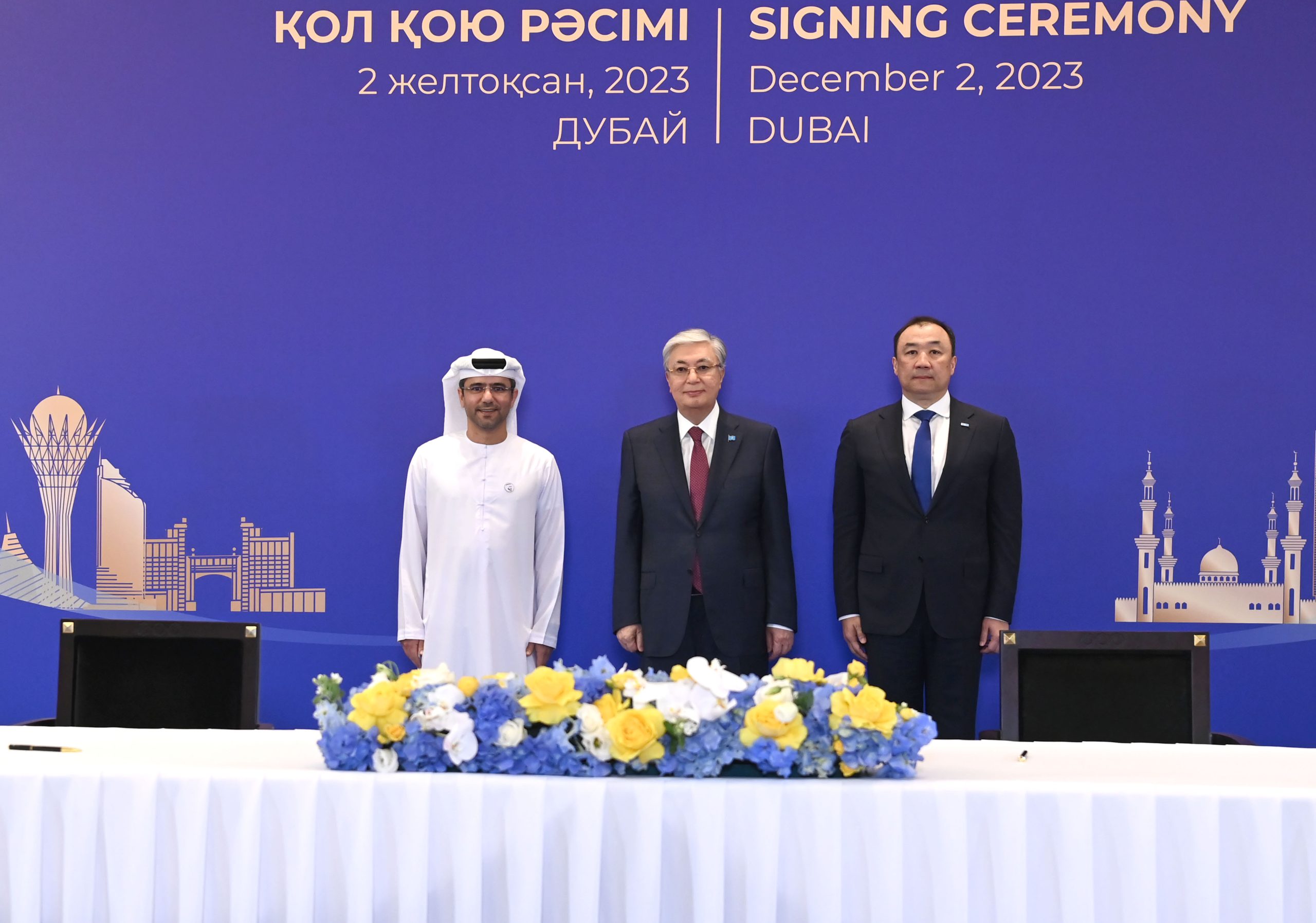 AD Ports Group and Kazakhstan Railways form new joint venture