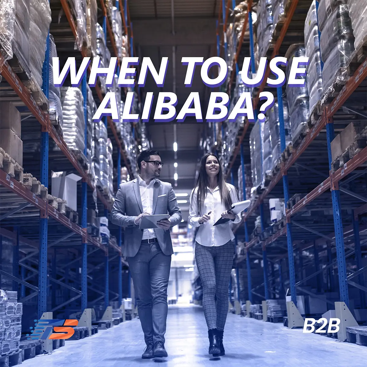 When to Use Alibaba?