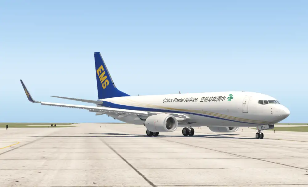 What is China Post Air Mail