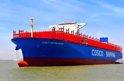 China Ocean Shipping Company